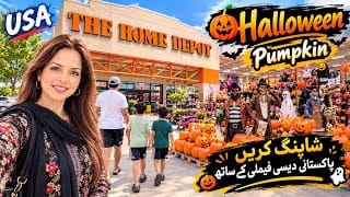 Halloween Vibes in USA: What Does a Pakistani Desi Family Think?