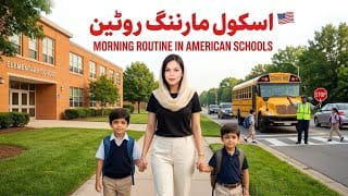 American School Morning Routine