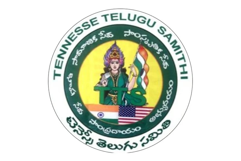 Tennessee Telugu Samithi (TTS)