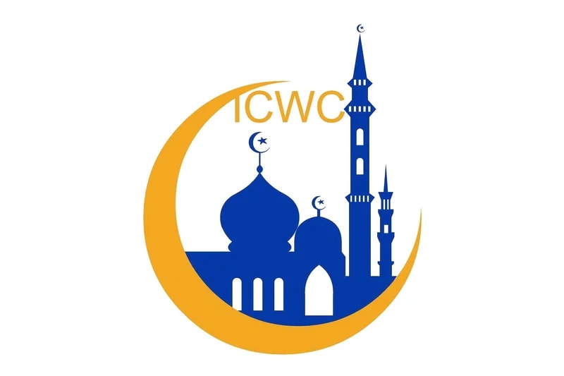 Islamic Center Of Williamson County